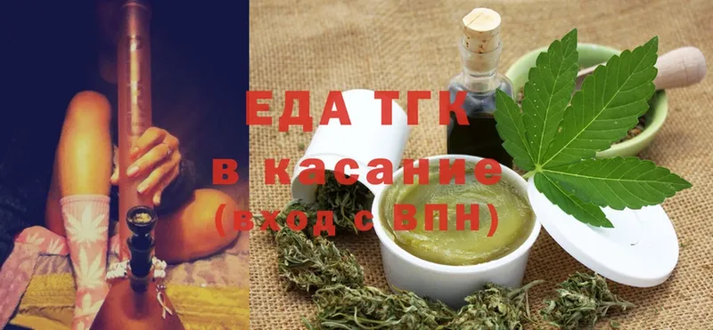 Cannafood марихуана  KRAKEN как зайти  Нефтеюганск 